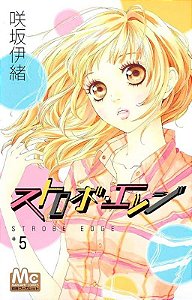 Livro Strobe edge 05 (Volume 5)
