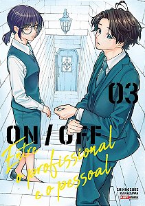 Livro Entre o profissional e o pessoal - on/off 03