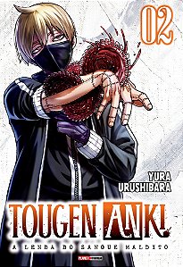 Livro Tougen Anki - A Lenda do Sangue Maldito Vol. 2