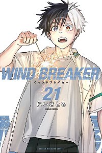 Livro Wind Breaker 21
