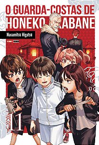 Livro O Guarda-Costas de Honeko Akabane 11