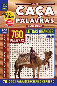 Livro Livro Caça-Palavras - Ed.104 - Nível Fácil/Médio - 76 Jog...