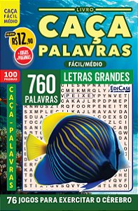 Livro Livro Caça-Palavras - Ed.107 - Nivel Fácil/Médio - 76 Jog...