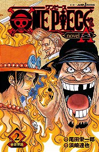 Livro One Piece A - Novel 02