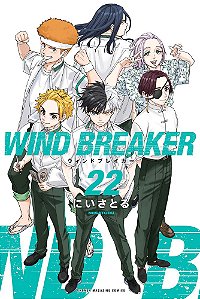 Livro Wind Breaker 22