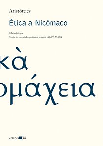 Livro Ética a Nicômaco