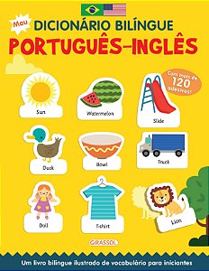 Livro MEU DICIONÁRIO BILÍNGUE PORTUGUÊS-INGLÊS