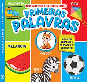 Livro Aprendendo e se divertindo - Primeiras palavras
