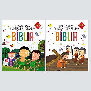 Livro Coleção Minhas Primeiras Histórias Da Bíblia - Anti...