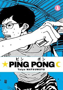 Livro Ping Pong Vol. 1