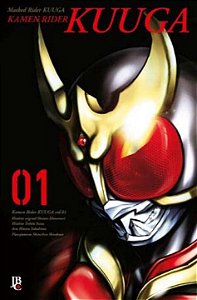 Livro Kamen Rider Kuuga - Vol.1 Big