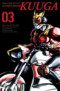 Livro Kamen Rider Kuuga - Vol.3 Big