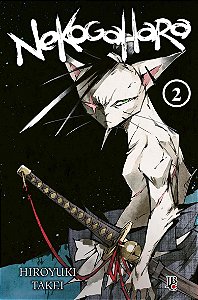 Livro Nekogahara Vol. 02