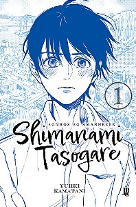 Livro Shimanami Tasogare - Sonhos ao Amanhecer - Vol. 01