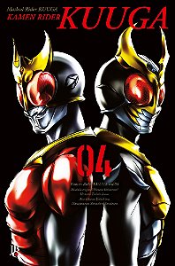 Livro Kamen Rider Kuuga - Vol.4 Big