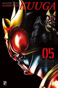 Livro Kamen Rider Kuuga Big - Vol. 05