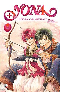 Livro Yona - A Princesa Do Alvorecer - Big - Vol. 04