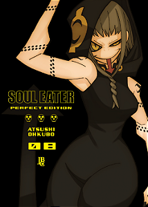 Livro Soul Eater - Vol. 08 - Perfect Edition
