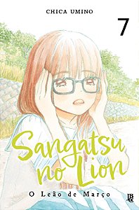 Livro Sangatsu No Lion: O Leão De Março - Vol. 07