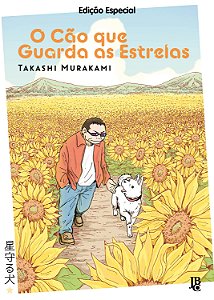 Livro O Cão Que Guarda As Estrelas - Edição Especial