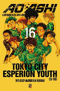 Livro Ao ashi vol. 16 (Volume 16)