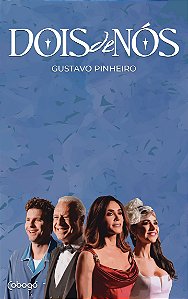 Livro Dois de nós