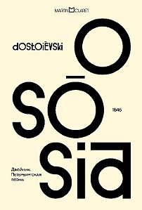 Livro O sósia