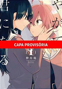 Livro Bloom Into You Vol. 1