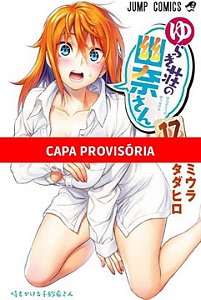 Livro Yuuna e a Pensão Assombrada Vol. 17