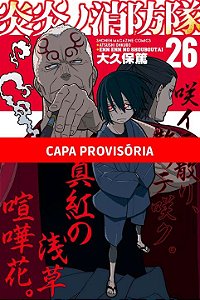 Livro Fire Force - 26