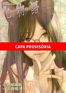Livro Bakemonogatari - 14