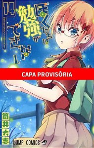 Livro We Never Learn Vol. 14
