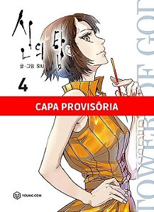 Livro Tower of God Vol. 4
