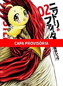 Livro Rooster Fighter - O Galo Lutador Vol. 2