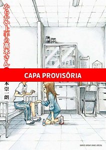 Livro Takagi: A Mestra das Pegadinhas Vol. 9