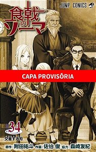 Livro Food Wars! Vol. 34 (Volume 34)