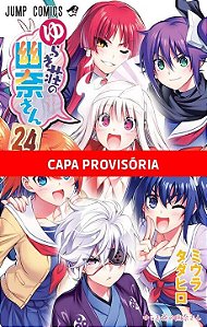 Livro Yuuna e a Pensão Assombrada Vol. 24