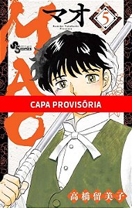 Livro Mao Vol. 5