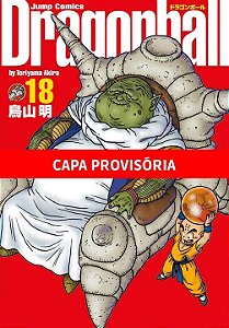 Livro Dragon ball edição definitiva vol. 18