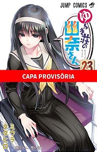 Livro Yuuna e a Pensão Assombrada Vol. 23