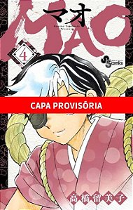 Livro Mao Vol. 4