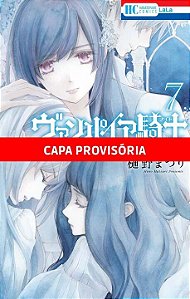 Livro Vampire Knight Memories - 07