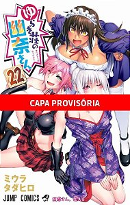 Livro Yuuna e a Pensão Assombrada Vol. 22
