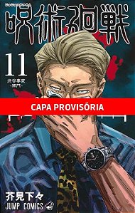 Livro Jujutsu Kaisen: Batalha de Feiticeiros Vol. 11