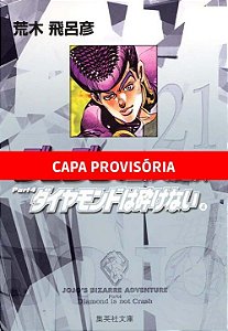 Livro Jojo's Bizarre Adventure - Parte 4: Diamond is Unbr...