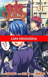 Livro Food Wars! Vol. 31 (Volume 31)