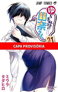 Livro Yuuna e a Pensão Assombrada Vol. 21