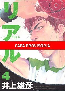Livro Real Vol. 4
