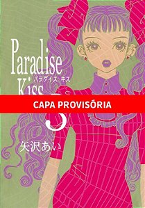 Livro Paradise Kiss Vol. 3