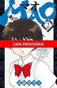 Livro Mao Vol. 2